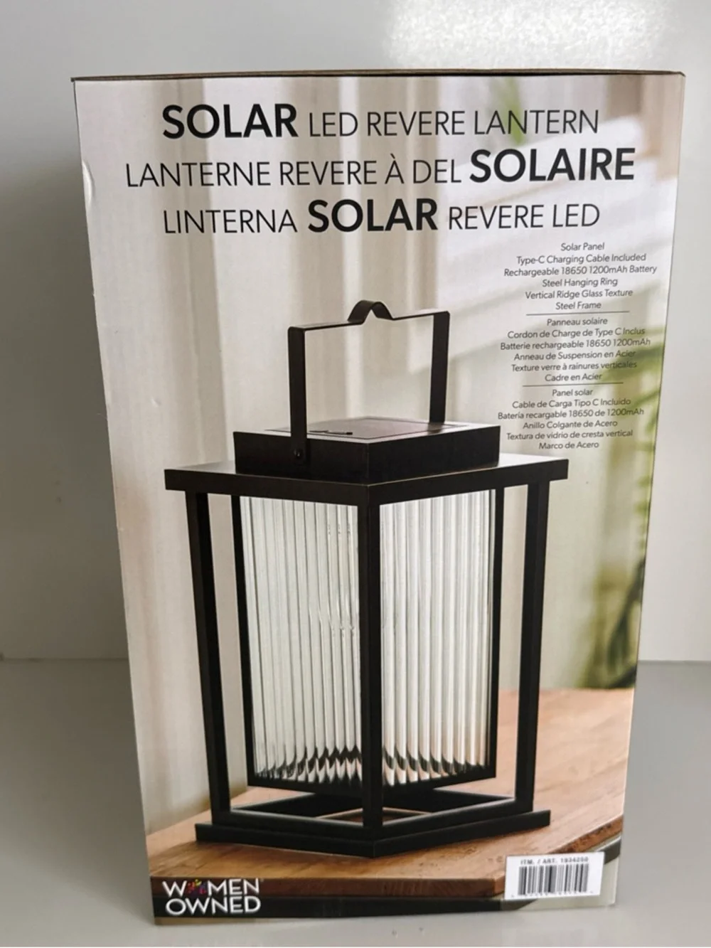 Evergreen Solar LED Revere Lantern in Black with Warm Gold Panels